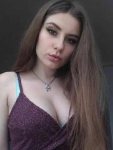Зина